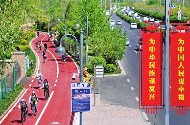 九游娱乐官网 (JIUYOU)-关于室外骑行嘉年华：绿色出行新体验的信息