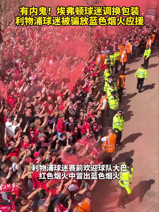 九游网页版官网-包含球迷互动：鲜活的现场应援和趣味投票的词条
