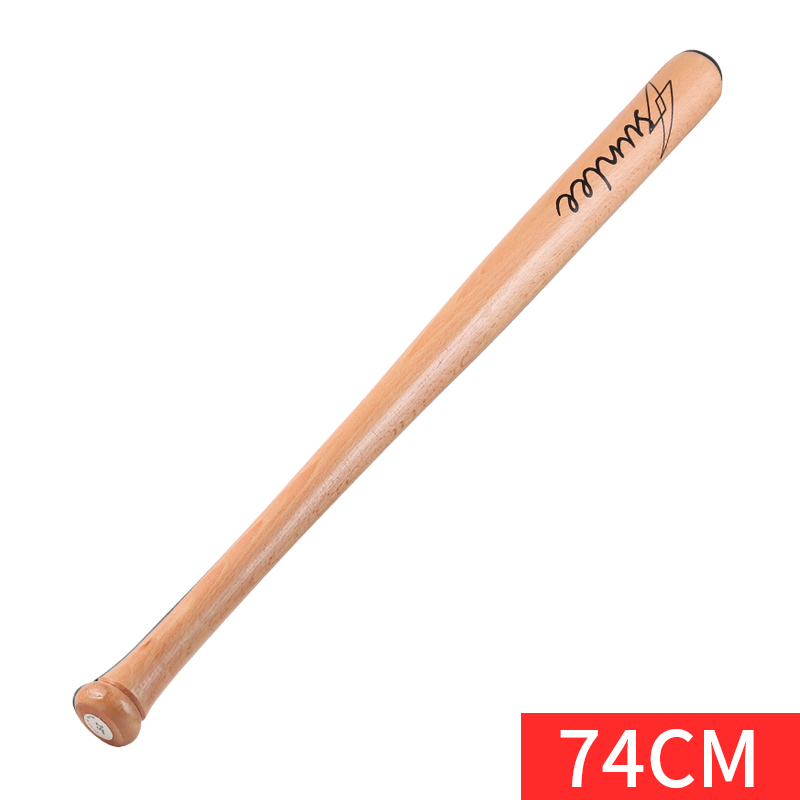 九游登录入口-包含【武器装备】棒球装备的最新科技应用的词条