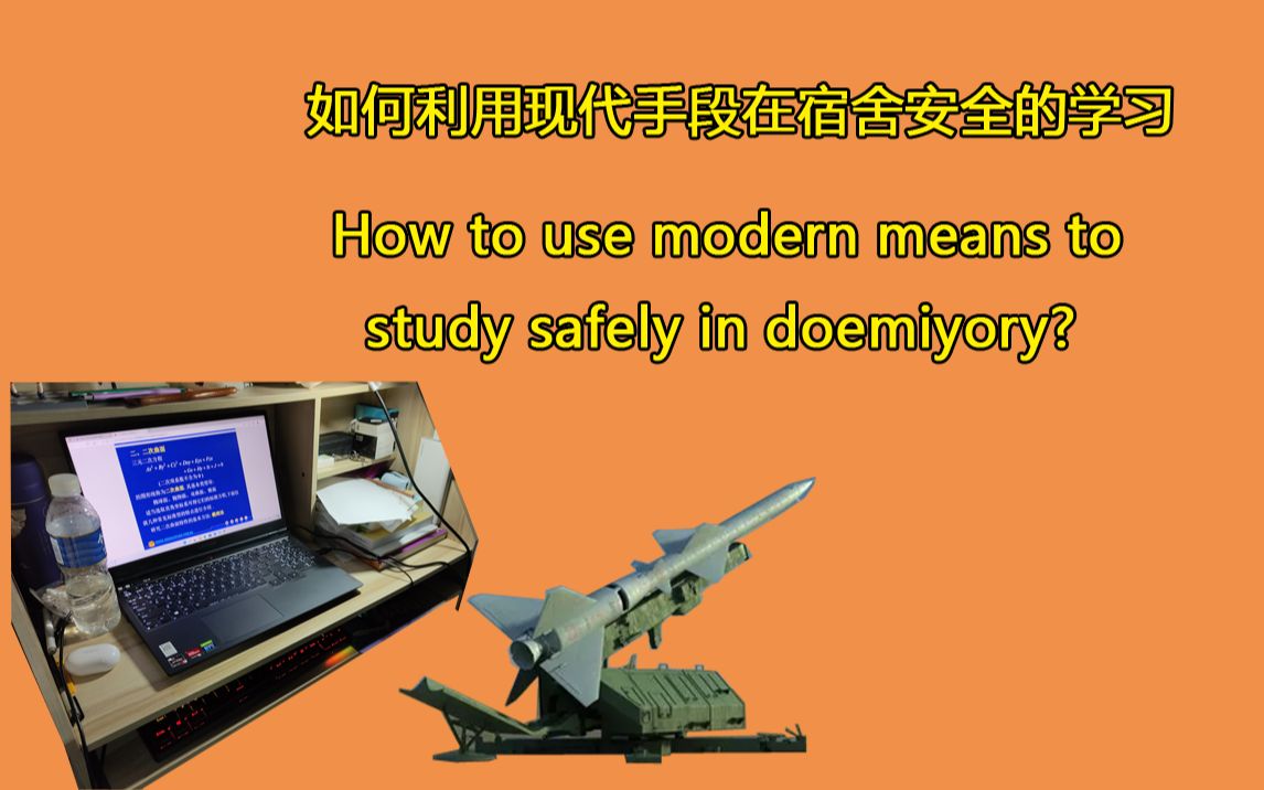 九游官网pc-包含【高科技助攻】追踪球速和轨迹的现代手段为裁判加码的词条